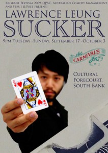 suckerbris