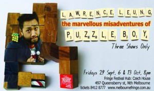 PuzzleBoy